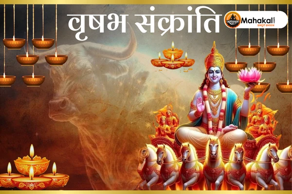 Vrishabha Sankranti